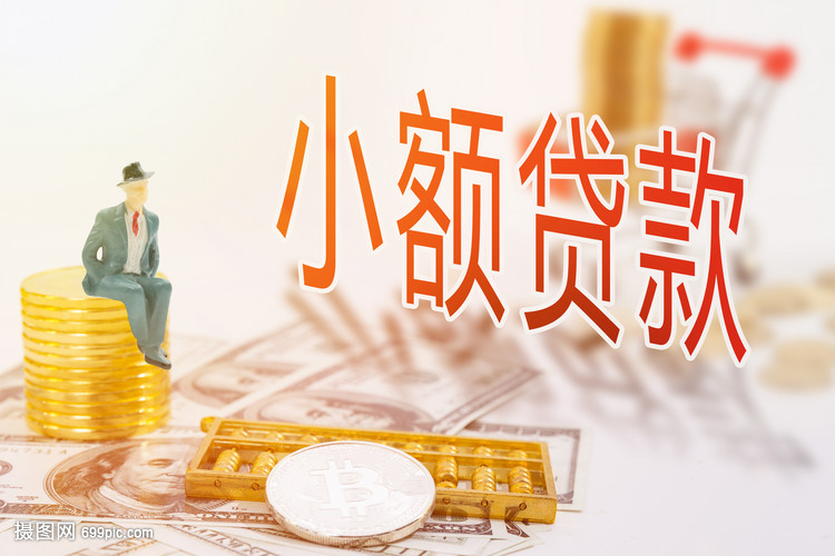 私人抵押贷款的优势与注意事项分析 私人抵押贷款的优势与注意事项分析