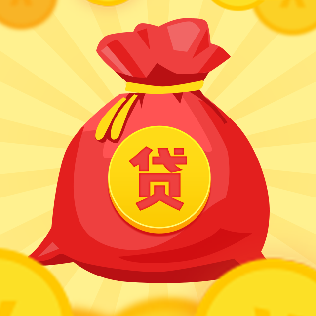 小额借钱:快速解决资金周转问题的最佳选择 小额借钱:快速解决资金周转问题的最佳选择